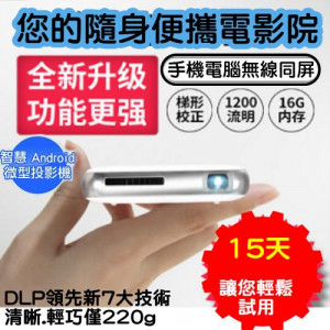 辦公系列