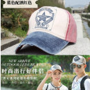 【大童,大人親子款帽子】四季款皆可帶遮陽也防風保暖四季可用設計款親子牛仔帽^^★棒球保暖帽/秋冬帽子/春夏兒童帽子/造型帽