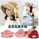 【超有型配件春夏旅遊最佳親子帽】氣質佳,超質感親子帽超有型/遮陽帽/草帽/沙灘帽/洞洞帽/公主帽☆5色☆