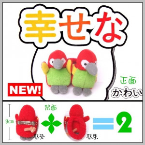 髮飾套裝禮盒