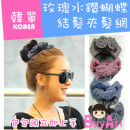 (Red / black / blue / coffee) / children hair accessories / banquet style hair ornaments (1 loaded) [children's hair ornaments]