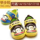 【新款兒童鞋子,靴子,帆布鞋,各式鞋款系列】韓版-大嘴猴網眼透氣休閒防滑學步鞋/兒童鞋子/帆布鞋/運動鞋適合腳長11-13公分