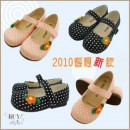 【兒童鞋子,包鞋,室內鞋,靴子各式鞋款】點點小花朵氣質女孩鞋/兒童鞋子/包鞋 14-18號
