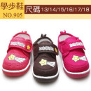 【新款兒童鞋子,靴子,帆布鞋,宴會鞋,各式鞋款】可愛星星休閒帆布鞋/男女童鞋/學步鞋/兒童鞋子適合腳長11-14