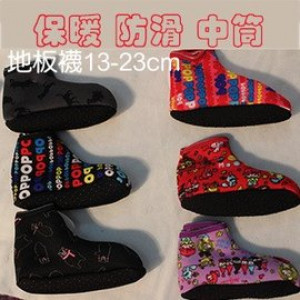 地板襪