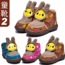 【兒童鞋子,靴子各式鞋款】時尚男女童靴~冬天必備可愛小兔圓點時尚兒童棉靴/膠底防滑保暖靴/兒童秋冬靴子腳長15-18