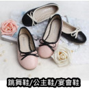 【新款兒童宴會鞋子,各式鞋款系列】耐震軟底跳舞鞋淑女鞋/女童鞋/公主鞋/包鞋/宴會鞋/舞蹈鞋適合腳長13-22
