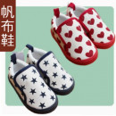 【兒童鞋子,靴子,帆布鞋各式鞋款】優質好穿時尚小童帆布鞋~星星&愛心款帆布鞋/運動休閒鞋小童腳長13-15
