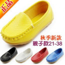 【真正的亲子鞋来啰,脚长13-24公分都有】时尚纯色好穿搭豆豆鞋,帆布鞋/休闲鞋/运对鞋/亲子鞋~稳健,舒适,好穿脱