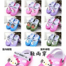 【春夏必備洞洞鞋.沙灘鞋涼鞋系列】男女可穿春夏精緻好款,休閒居家兩相宜 女童沙灘涼鞋/ 童鞋/ 春夏涼鞋/男女童鞋子/兒童鞋子