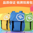 【兒童書包,揹包.背包,腰包,收納休閒包】雙肩減壓後背包/多功能揹包/兒童節禮物/休閒旅遊包★適合小學2-大學