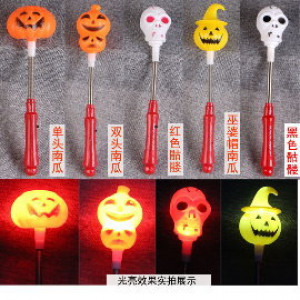 [Halloween essential modeling clothes with props] childhood only once, the collection of each festival drip / children's gift / festival props / performance service / Halloween pumpkin lights / festivals