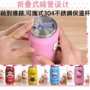 【大人小孩都愛萌到爆表,生活必備用品】遠離塑化劑,超可愛圖案各式304不繡鋼保溫杯上學水壺/水杯/兒童外出專用杯