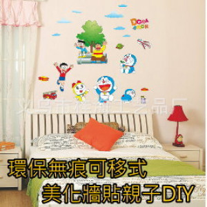 [Parent-child fun with DIY layout to increase learning fun] modeling fashion decorative wallpaper stickers / fun stickers / wall stickers / traceless creative wall stickers / removable green wall stickers / home layout / children's creativity