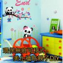 [Parent-child fun with DIY layout to increase learning fun] modeling fashion decorative wallpaper stickers / fun stickers / wall stickers / traceless creative wall stickers / removable green wall stickers / home layout / children's creativity