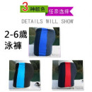 【春夏戲水,秋冬泡湯四季可穿兒童泳褲系列】沙灘戲水兒童四角平口泳褲★泡湯褲/戲水褲★/兒童泳裝/泡湯裝☆2-6歲