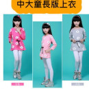 [The same figure is not necessarily homogeneous princess casual dress] combed cotton small and medium-sized high-quality cotton dress dress, cotton dress / dress / long coat ☆ 120-160
