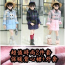 【节庆外出优质加厚保暖套装,时尚保暖一套搞定】特殊设计款防风保暖背心裙+毛尼保暖外套2件组-秋冬套装/保暖裙装☆110-160