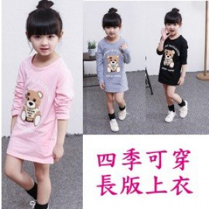 【Four seasons can wear a skirt coat】 Cute generous small bear gas quality four seasons wear long sleeve skirt jacket / skirt dress / spring and summer autumn and winter dress / long top coat / long sleeves shirt ★ 100-140