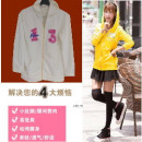 秋冬開打本週超值精選特惠【大童,少女.媽媽服飾外套系列】四季實穿長袖開衫拉鍊款外套/秋冬外套/秋涼,冬寒,春夏冷氣房都可穿