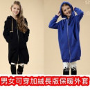 【秋冬新款防风保暖外套】男女可穿实在太好看了,素色百搭加绒御寒中大童长版保暖外套/秋冬外套/长版大衣☆