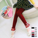 【New wild essential leggings】 exquisite cotton natural fiber to pants to upgrade fine boxed gift is also generous, stylish two-color design section underwear / warm underwear / trousers ★ 80-140 wear