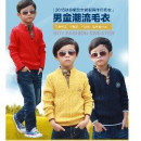 【超优质,稀有独特设计款,时尚外套式上衣两用款】非买不可,假两件式学院风上衣/秋冬外套/衬衫式外套/宴会上衣100-160