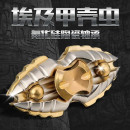 埃及蟲專供珍藏把玩【指尖陀螺系列~親子同樂兒童玩具】讓孩子遠離電動,休閒旅遊露營好玩意,全系列Hand Spinner、指尖螺旋手指玩具、紓壓神器、療癒、解壓/兒童禮物