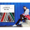 側邊條顯瘦內搭褲純棉高彈45-75公斤皆可穿【大童,親子裝內搭褲】今年火爆的商品,精緻作工棉料直條紋秋冬長褲百搭款9分褲大童或媽媽們都可穿喔動褲 側邊條紋 內搭褲 貼腿褲 九分長褲 打底褲 小腳褲 緊身褲