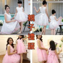 【宴會,喜筵.畢業典禮.表演,生日活動最佳親子裝禮服】和寶貝宴會吸睛現代款時尚洋裝蕾絲紗裙/春夏宴會洋裝/公主禮服/親子裝