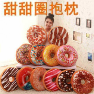 【紓壓必備品,精緻棉甜甜圈音樂造型枕】太可愛了,還可聽音樂,用來紓壓或讓寶貝當抱枕/ 午休枕 /休閑旅行枕/靠墊 ☆