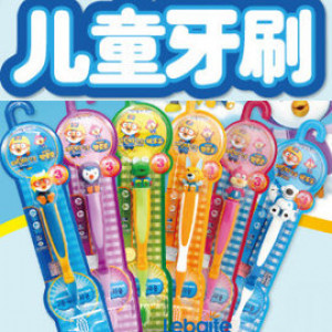 韓國原裝小企鵝牙刷【寶寶口腔衛生用品】原廠正版企鵝牙刷超可愛各式立體圖案 ★兒童牙刷/兒童衛生用品/口腔清潔