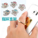 【手機戒指環小創意大樂趣】指環手機支架,防滑防摔防盜可360度隨心轉動吃飯,辦公室,隨意放還可看視頻/創意生活用品