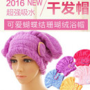 [Children's bathroom protection series, parent-child fast hair cap] temperament lace section summer swimming, beach water, bath, winter bath are indispensable / bath cap / dry hair cap