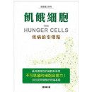 推廣好書0元分享,鼓勵親子共讀~94i分享『閱讀』、『悅讀』分享,企業的社會責任,共同向下紮根鼓勵志同道合的家人們一起來支持好的風氣和勵行
