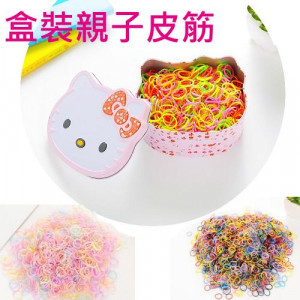 Boxed strong pull constantly buckets [children's performances, banquets, dress accessories hair ornaments modeling series]