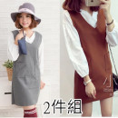 2件式裙式套裝【秋冬新款少女,親子款秋冬套裝】OL的最愛四季可穿長袖上衣+洋裝背心裙,正式休閒兩相宜☆針織套裝 休閒旅遊套裝M-4XL