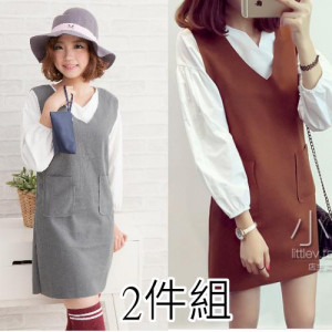 2件式裙式套裝【秋冬新款少女,親子款秋冬套裝】OL的最愛四季可穿長袖上衣+洋裝背心裙,正式休閒兩相宜☆針織套裝 休閒旅遊套裝M-4XL