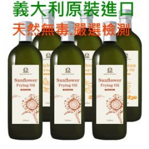 油品 油品