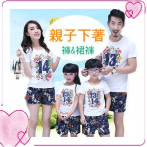 親子短褲