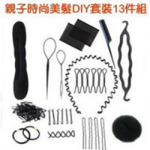 美妝用品