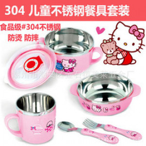 餐廚用品 餐廚用品