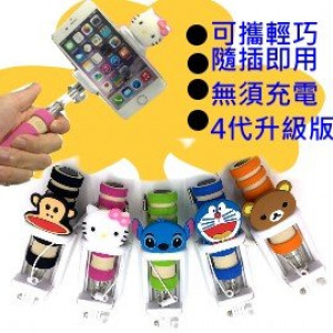 3c商品配件 3c商品配件